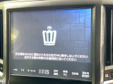 クラウンアスリート ハイブリッド 2.5 S 