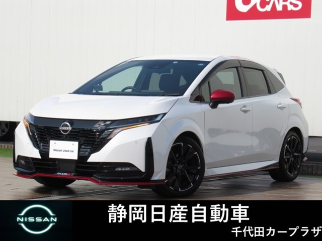ノートオーラ  1.2 NISMO