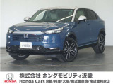 ホンダ ヴェゼル