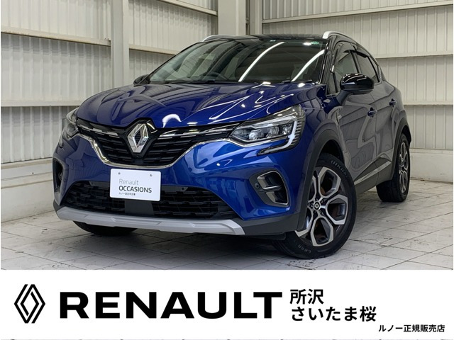 キャプチャーイーテック フルハイブリッド レザーパック