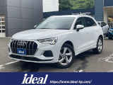人気の《※コメント入力 車名 グレード》 入荷しました!