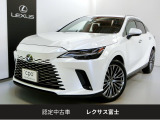 ※静岡県内でご来店可能な方への販売に限らせていただいております。