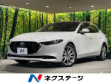 マツダコネクト10.25型ナビ バックカメラ ETC ドライブレコーダー