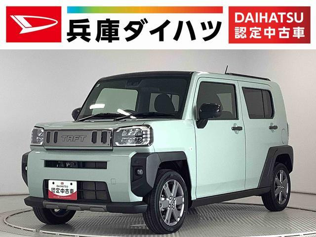 タフトG ターボ ダーククロム ベンチャー