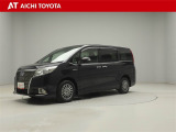 弊社在庫車輌は愛知・岐阜・三重・静岡県にお住まいの方で、ご来店いただける方のみの販売に限定させて頂きます。