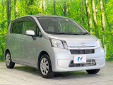 大好評のボディコーティング「弾スプラッシュコート」もご納車までに施工可能。通常のガラスコートと異なる、耐久年数6年の無機質ガラスコーティングが、ボディをキレイな状態に保ってくれます。