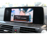 ※別店舗にて商談をしている可能性があります。詳細をご希望の方は山吉(ヤマヨシ)までご連絡ください。TEL:090-1845-1680mail:yamayoshi_ma@matsushima-hd.co.jpLINE:23021@matsushima中古車担当:山吉真平