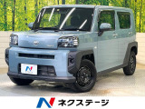 スマートアシスト 純正9型DA AppleCarPlay バックカメラ
