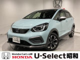 弊社は、車両本体価格に、整備代金が含まれております。納車時までにホンダの整備士がしっかりと点検整備をさせていただいておりますので、ご安心してお買い求めしていただけます。