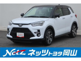 岡山県内、隣接県にお住まいで現車をご確認いただけるへの販売に限らせていただきます。