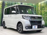 大好評のボディコーティング「弾スプラッシュコート」もご納車までに施工可能。通常のガラスコートと異なる、耐久年数6年の無機質ガラスコーティングが、ボディをキレイな状態に保ってくれます。