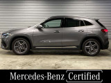 GLAクラス GLA200d 4マチック AMGライン 4WD 