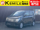 ★〈自社ローン〉取り扱い★この度は、軽スマイルの車両をご覧いただき誠にありがとうございます!