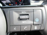 話題の運転支援装置プロパイロットが搭載されてます。アクセル、ブレーキ、ハンドルの操作をクルマがアシストしてくれます。