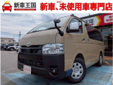 ☆新車低金利2.9%〜専門店☆新車王国のお車をご覧になっていただき、誠にありがとうございます。ぜひじっくりとご検討下さい。