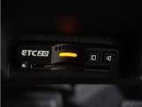 【ETC車載器】高速道路のご利用時にとても便利なETC車載器。セットアップ(費用別途)後にお渡ししとなります。