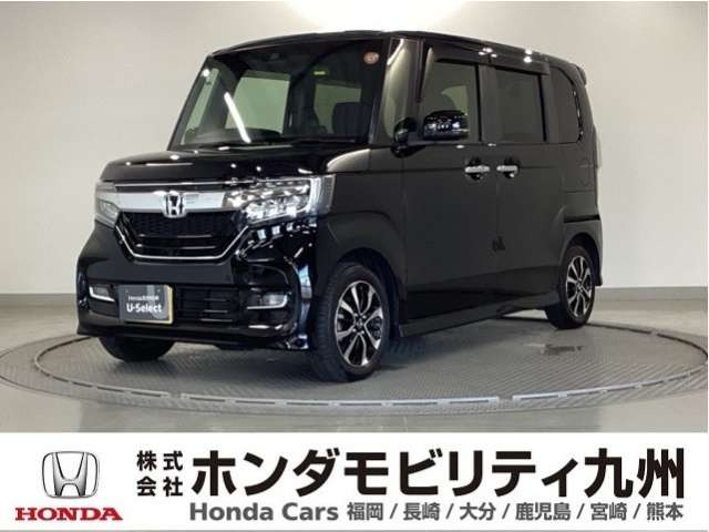 ホンダ N-BOXカスタム 