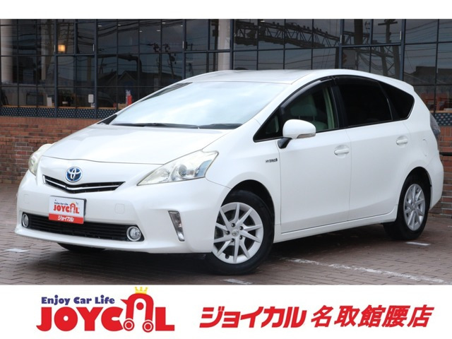 プリウスα 1.8 S 走行距離無制限1年保証