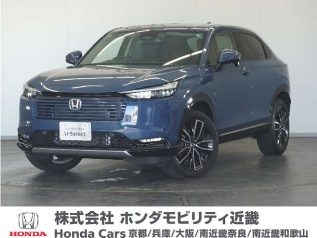 ヴェゼル 1.5 ハイブリッド Z 