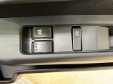 理想のカーライフの実現に向けて、精一杯サポートさせていただきます。