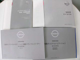 「取扱説明書」「保証書」揃ってます^^お車の操作方法や、トラブル回避方法が記載されているため、意外と役に立ちます。