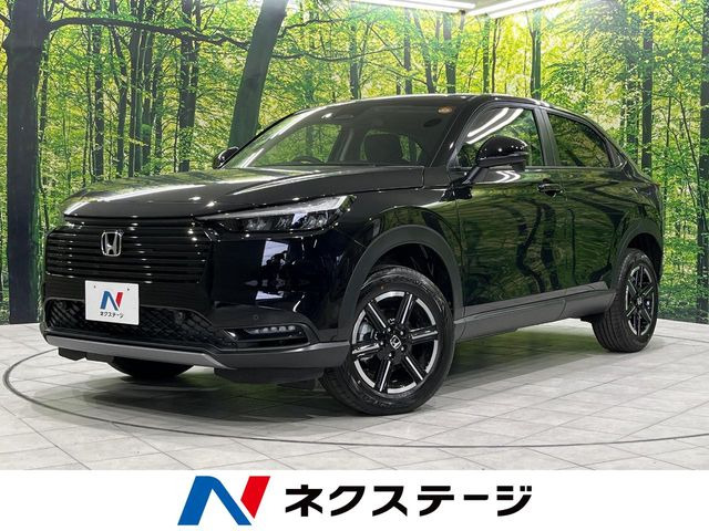 ヴェゼル 1.5 G 