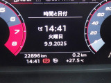 中古車情報はもちろん、新車・サービスの最新情報を掲載。ホームページは http://www.ideal-hp.com