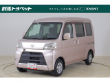 トヨタならではの「5つの安心」をセットにした『トヨタ認定中古車』です。「まるごとクリーニング」「車両検査証明書」「ロングラン保証」「エンジン内部洗浄」 「全店舗工場完備」付き。
