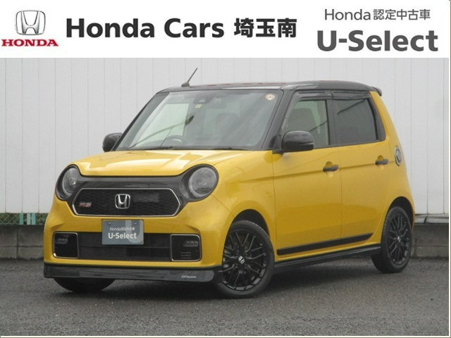 N-ONE RS 