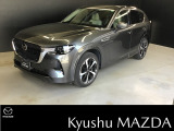 ご契約は九州マツダにメンテナンス来店可能なお客様とさせて頂いております。