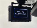 気になる車はまずはお気に入り登録をお願いいたします!