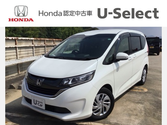 フリード+ 1.5 G ホンダセンシング 