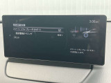 走行中(前進時)、対人及び車両に対する衝突の危険をフォワードセンシングカメラで察知。被害を軽減するためにブレーキ制御を行います。
