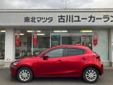 MAZDA2 1.5 15S プロアクティブ 