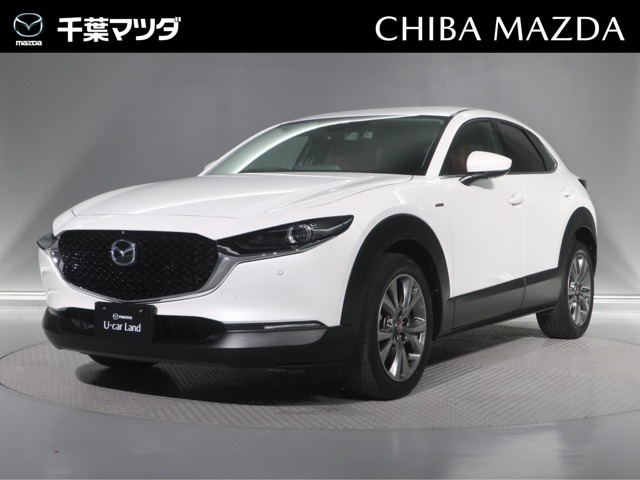 CX-302.0 20S 100周年特別記念車