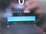 9月15日現在のリチウムイオンバッテリー容量は12セグメントです