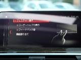 専門店ならではの納車前整備を実施!専用テスターも完備!諸経費につきましてはお気軽にお問合せ下さい。納車後の車検・点検・板金・ドレスアップなども当社お客様特別価格にてご案内させて頂きます。無料代車完備!