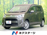 純正SDナビ 禁煙車 バックカメラ HIDヘッドライト フォグランプ