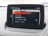 こちらのお車には先進安全装備が多数搭載されています。衝突被害を回避あるいは軽減するためのブレーキや、後方死角からの接近警報、車線逸脱を防止する警報装置など、詳しくはスタッフまでお尋ねください。
