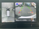 上空から見下ろしているかのように駐車できるアラウンドビューモニター