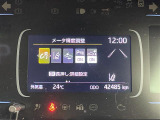 【プリクラッシュセーフティシステム(PCS)】クルマ[昼夜]・歩行者[昼夜]・自転車[昼夜]・バイク[昼]を検知する衝突軽減ブレーキです!機能には限界があるためご注意ください。