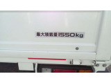 最大積載量1550kg