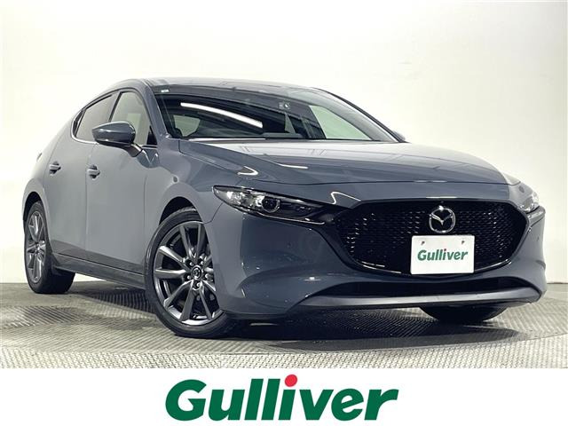 MAZDA3ファストバック 1.5 15S ツーリング 修復歴無し