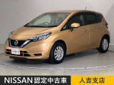 この度は当社の在庫車をご覧いただき、誠にありがとうございます。写真などでご不明な点がございましたら是非当店までお問い合わせください!