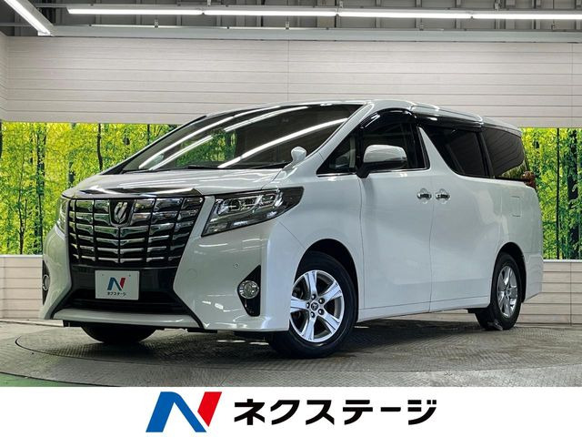アルファード 2.5 X 
