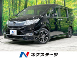 純正ナビ バックカメラ ホンダセンシング アダプティブクルーズ ETC