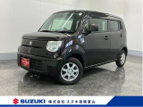 メーカー直営ディーラーの安心・安全をご提供します。 厳選中古車を常時100台展示しています。ぜひ見に来られ