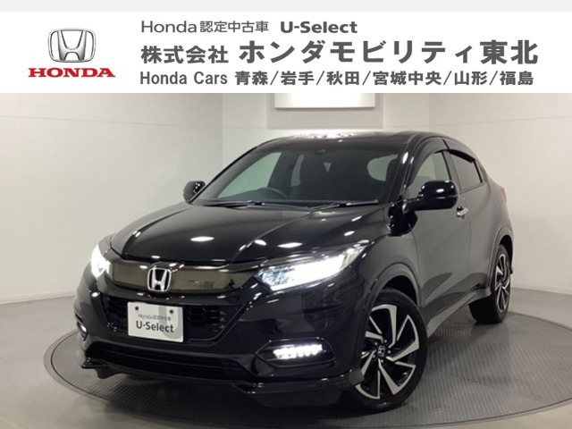 ヴェゼル 1.5 RS ホンダセンシング 