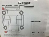 付属品のお写真はこちらです☆