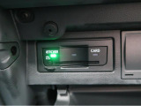 ◆純正ビルトインETC2.0『ETC2.0(DSRC車載器)を搭載しています。御納車時には再セットアップを実施。マイレージ登録に関してもお気軽に担当営業までお尋ねくださいませ。』